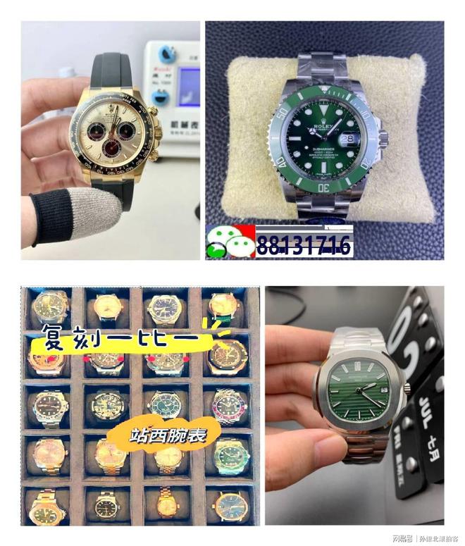 表排行榜都有哪些品牌K8凯发天生赢家手