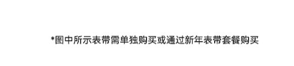 系列手表将推红色款含定制表盘、表带K8凯发国际华为WATCH GT5(图6)