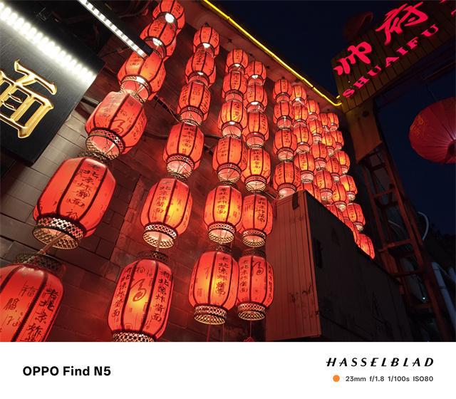OPPO Find N5配置全解析凯发K8国际娱乐2025最香折叠(图6)