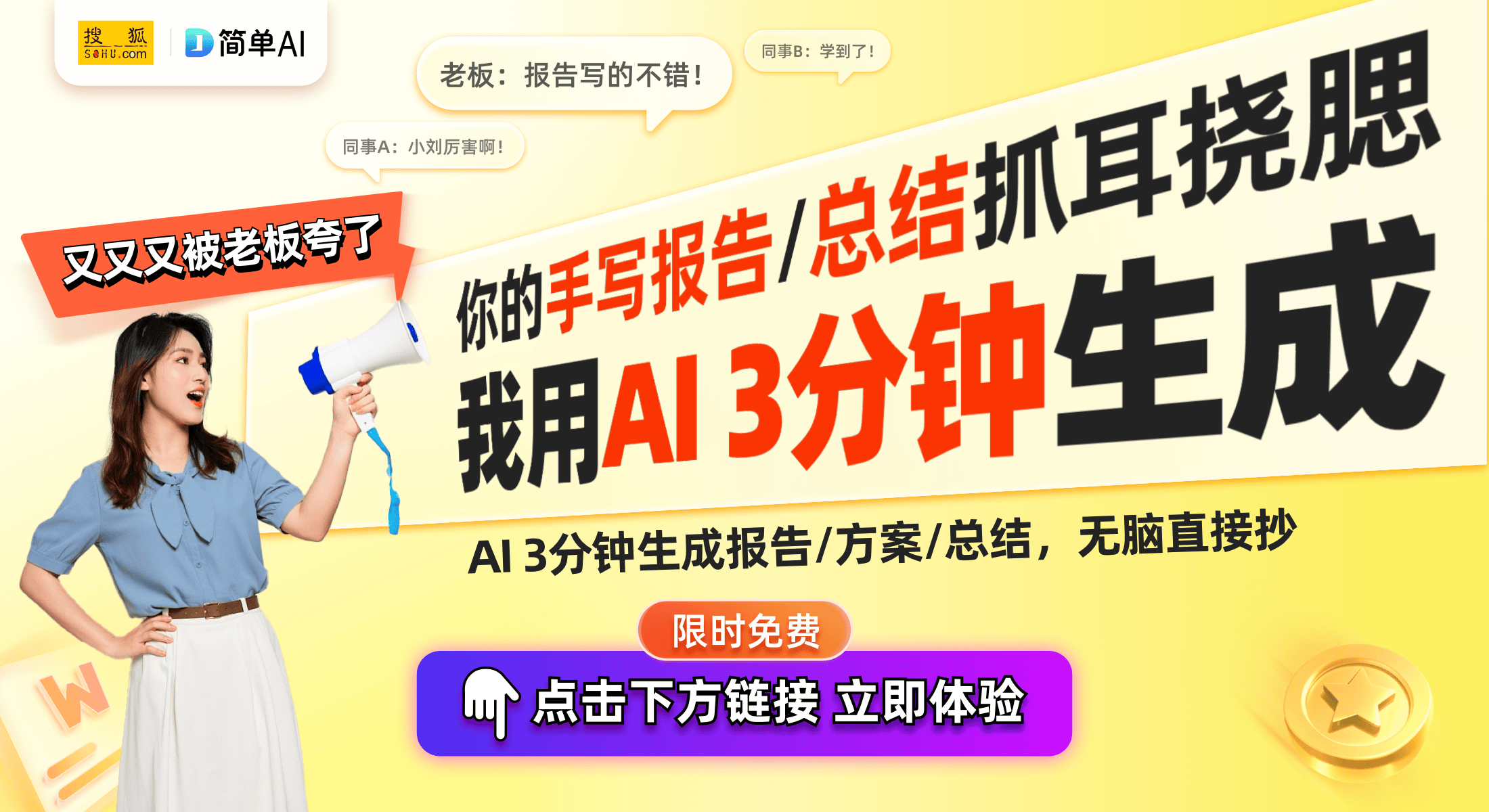 X2：金字塔纹旋转表冠带来全新用户体验k8凯发马竞赞助OPPO Watch