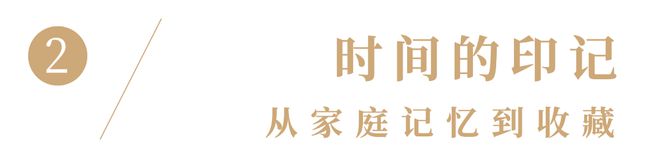 的百达翡丽谈腕表收藏k8凯发入口从列侬