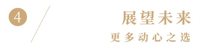 的百达翡丽谈腕表收藏k8凯发入口从列侬(图13)