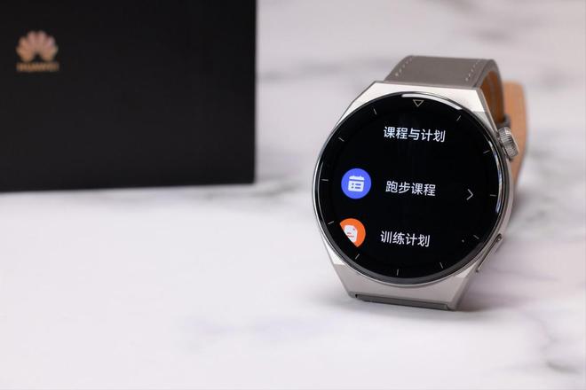 为WATCH GT3 Pro依然是最佳选择k8凯发国际登录越来越超值！年货买健康华(图5)