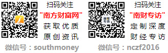 2025年福建油价调整日期时间表(2)2025福建油价7月29日24时调整
