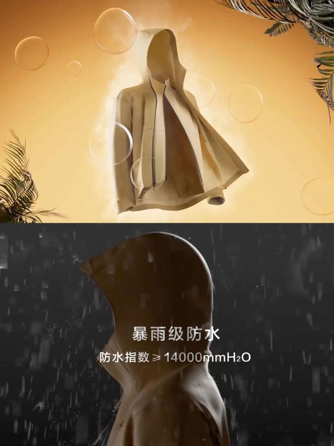 越野跑大神”食毒菌身亡 犀牛说幺妹峰北壁国人首度登顶； “(图11)