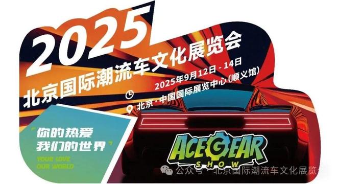 越野跑大神”食毒菌身亡 犀牛说幺妹峰北壁国人首度登顶； “(图32)