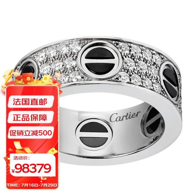 系列珠宝与鳄鱼皮表带的奢华邂逅永恒之爱的见证：卡地亚LOVE(图6)